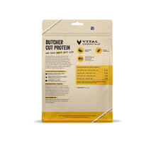 Vital Essentials Freeze-Dried Raw Duck Hearts Dog Treats
